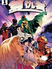 漫画改编作品的分镜与画幅对照